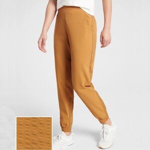Athleta Textured Brooklyn Jogger in Tuscan Gold
